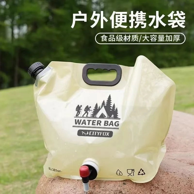 大容量塑料手提旅游露营车载储水袋户外便携式水袋可折叠带水龙头