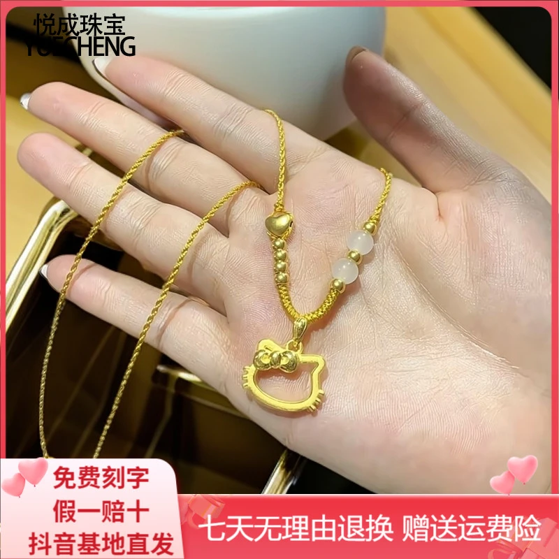 黄金KT猫吊坠999足金硬金蝴蝶结镂空可爱猫咪kitty猫黄金项链