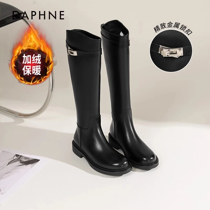 达芙妮长筒靴女2025新款秋冬金属锁扣气质高筒骑士靴女不过膝长靴