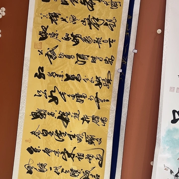 书法书法手写国画手绘42