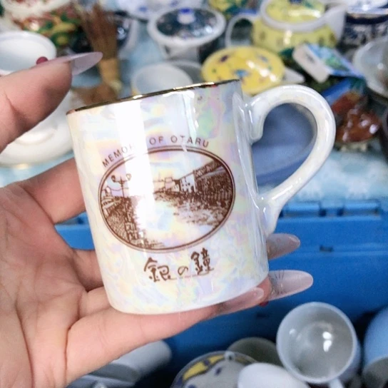 【闪购商品】瓷片瓷片瓷片瓷片