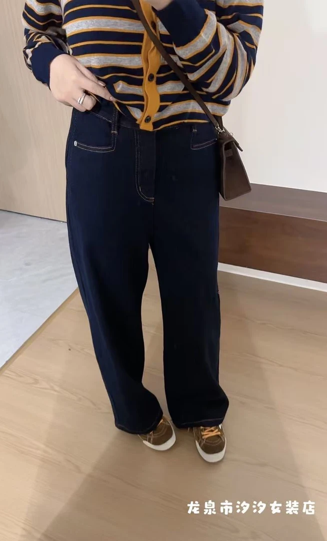 【汐汐女装店】小个子定制四面弹秋季显瘦普洗蓝牛仔阔腿裤 8832