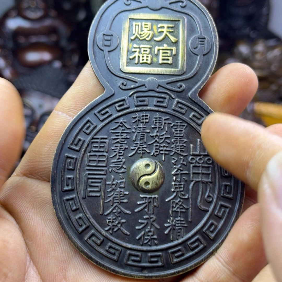 铜器铜器铜器铜器！