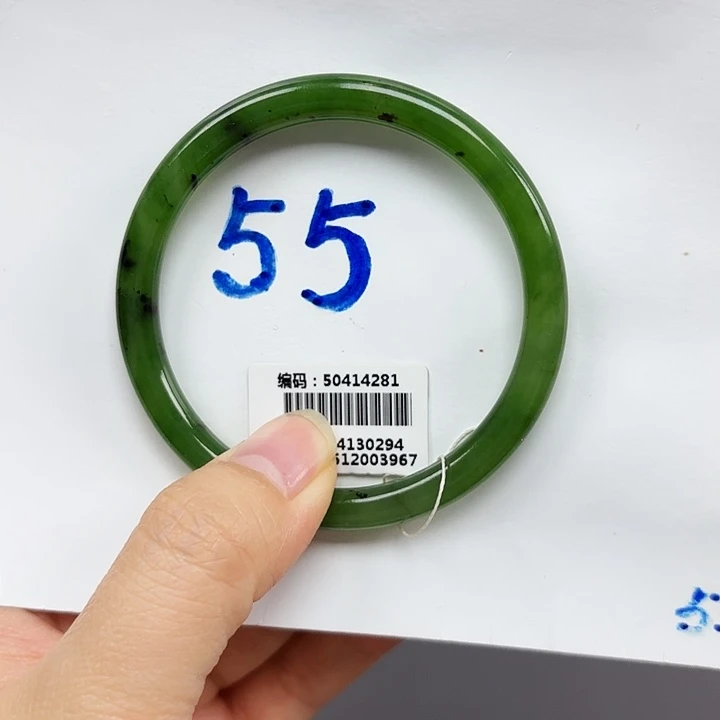 和田玉未镶嵌手镯4281