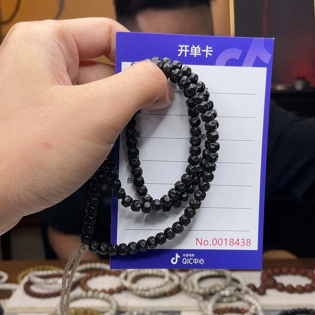 吊坠星月菩提椰蒂