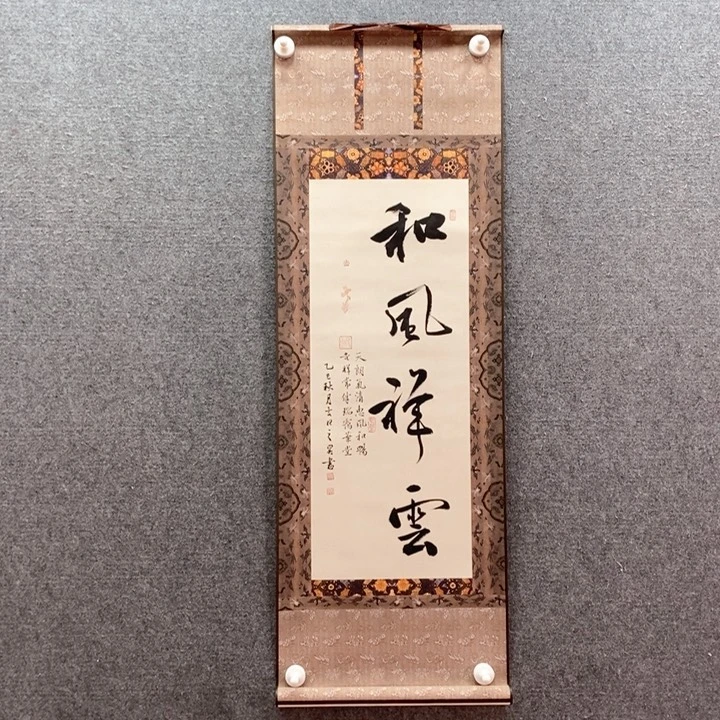 书法书法作品多次参加全国