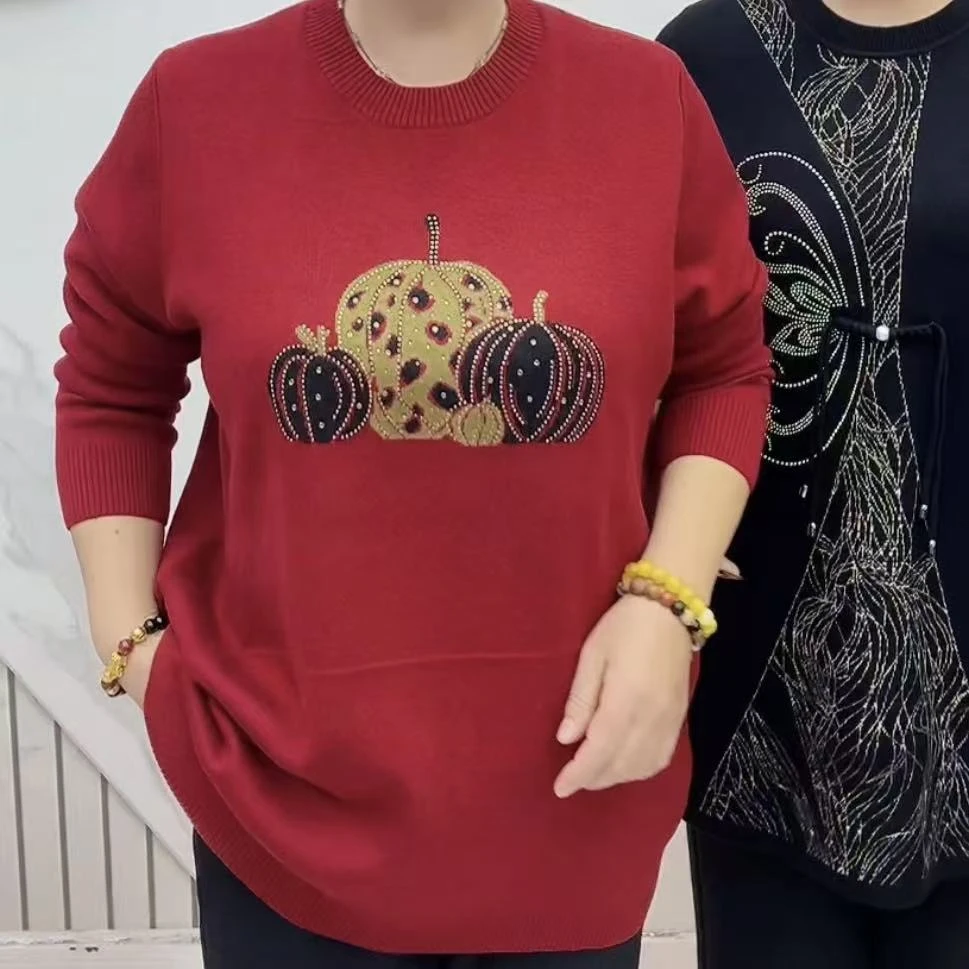 五谷丰登小南瓜/一顺百顺宝莲花新版中长款太太衫