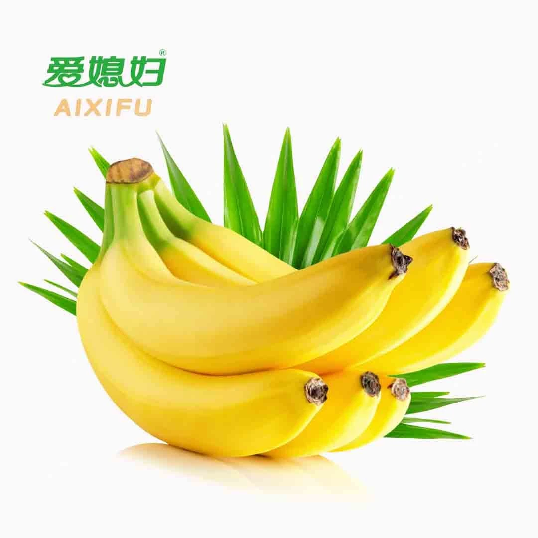 【整果】精品香蕉约1斤新鲜