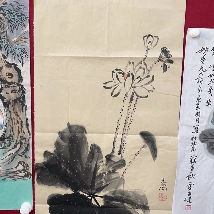 祥***云横款明月轩1111111