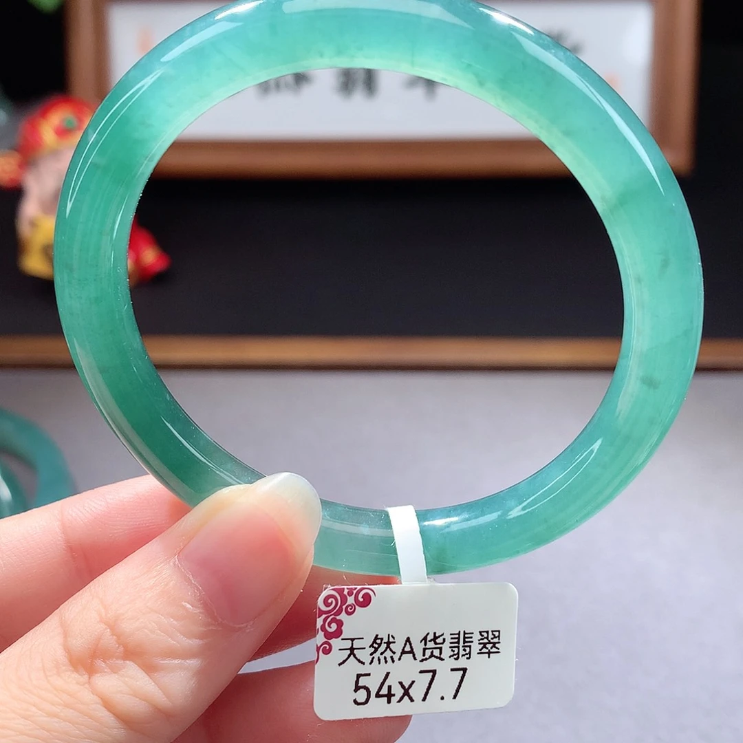 未镶嵌手镯（圆镯）翡翠