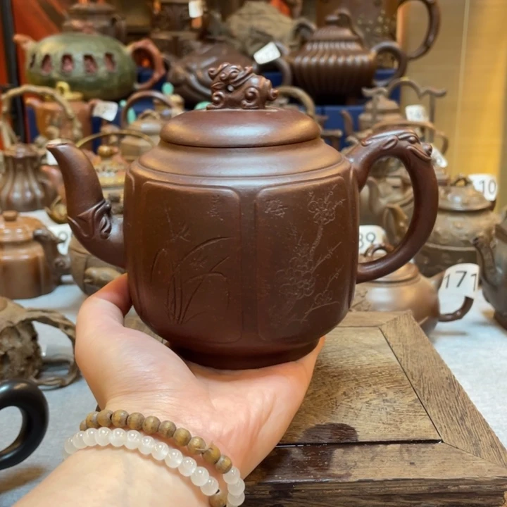 茶壶紫砂紫砂茶具紫砂