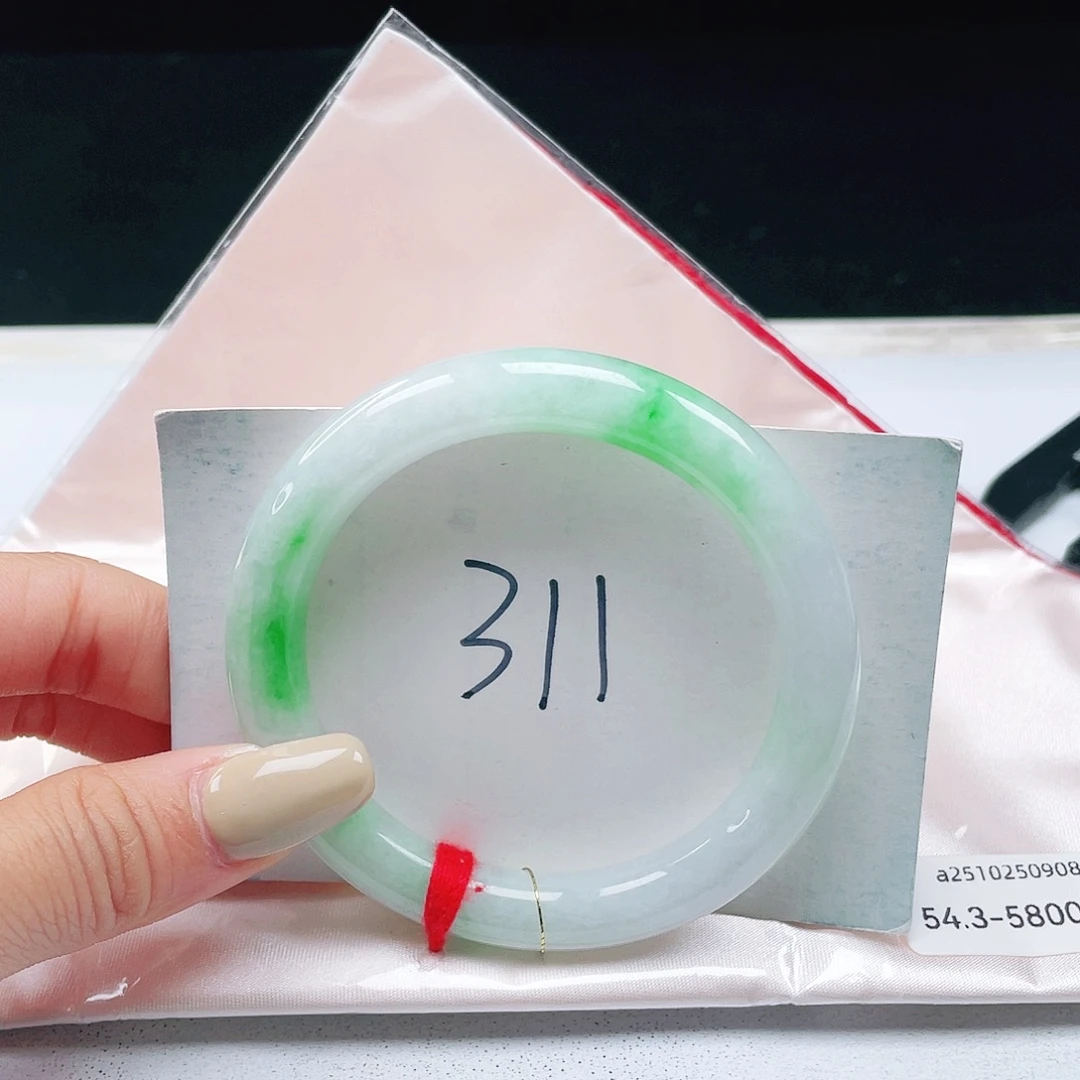 翡翠未镶嵌手镯54+圆条