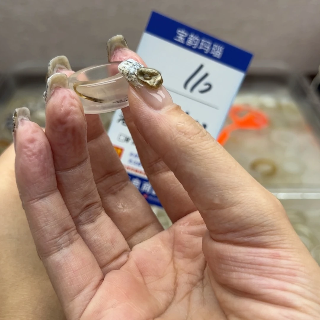 玛瑙/玉髓未镶嵌戒指