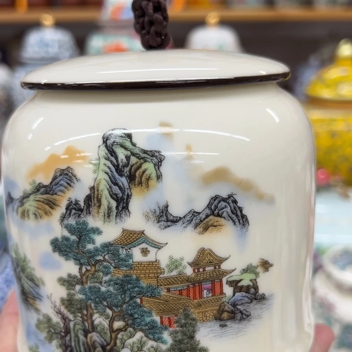 高端陶瓷茶叶密封罐