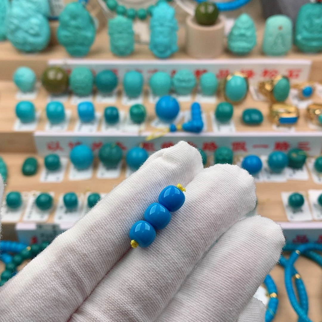 绿松石未镶嵌珠宝奇石7.7