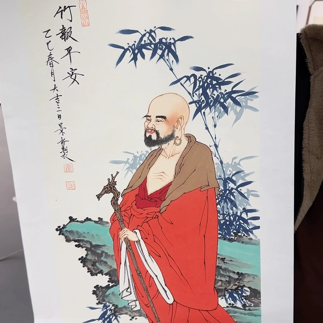 国画崔老师作品订金