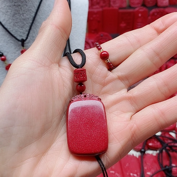 那***开天然辰砂11111111111111