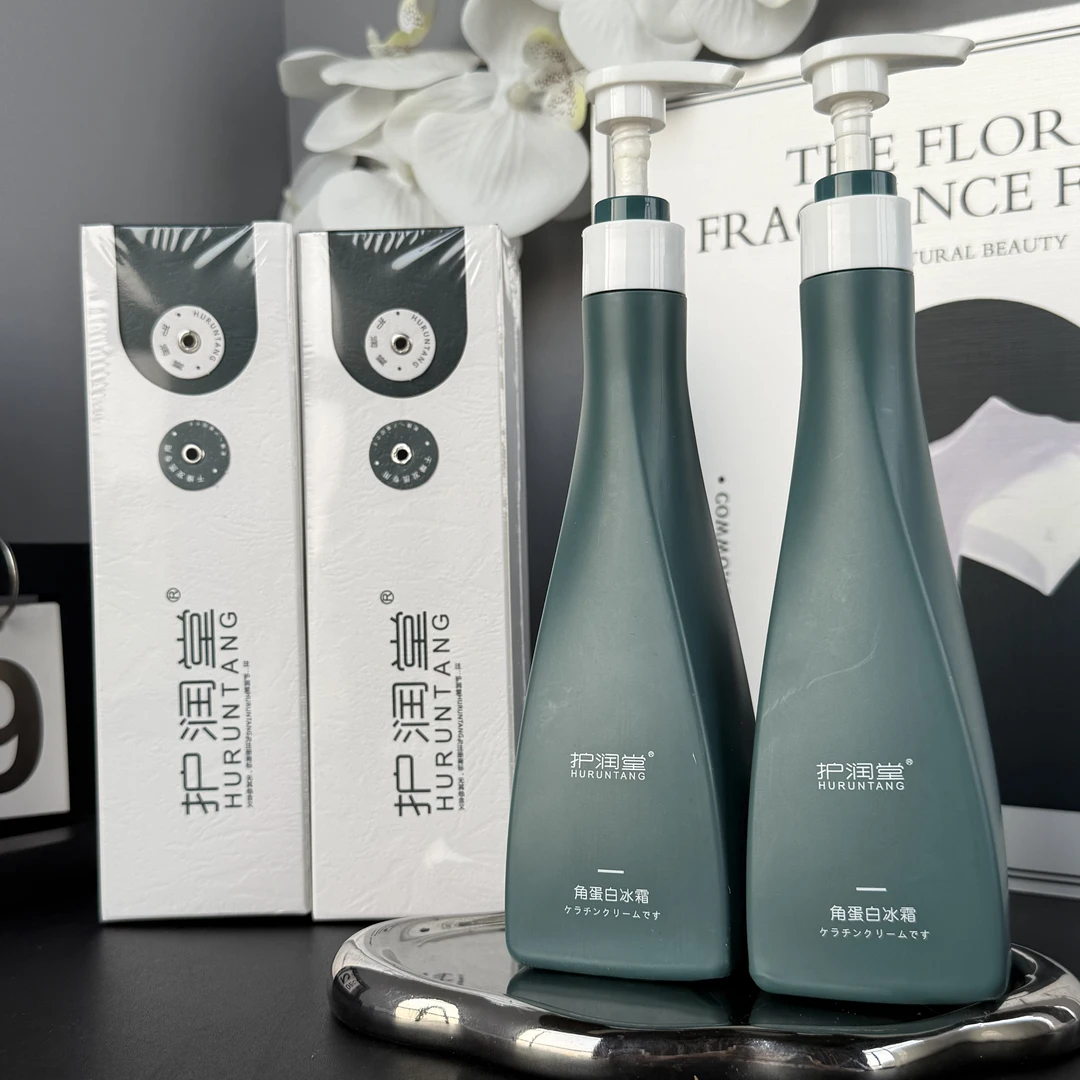 钟意宠粉-护润堂角蛋白冰霜【发1瓶】