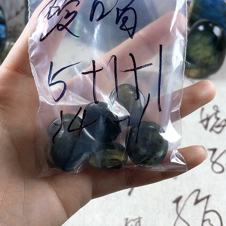 长石吊坠(不含链)未镶嵌铃*