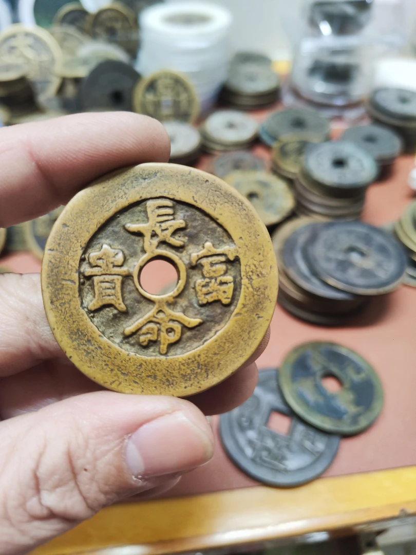 现代文创工艺品铜钱