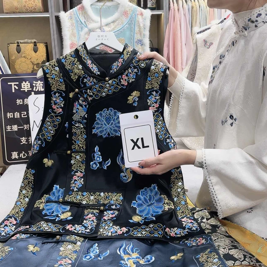 【闪购商品】瓷片精**咪f g h f h f g