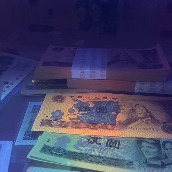 1***5羊羔毛黄金仙鹤荧光效果805