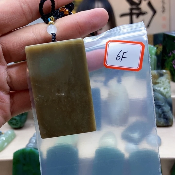 未镶嵌和田玉挂件