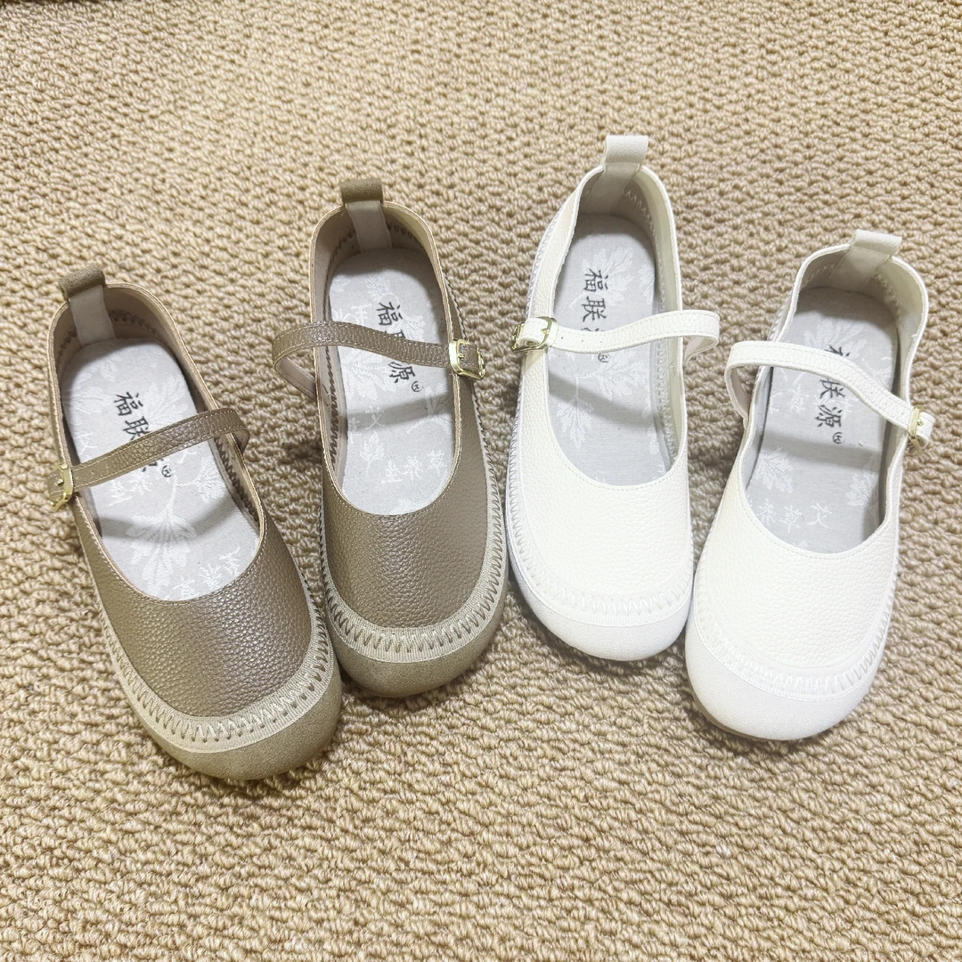 老北京布鞋女鞋四季单鞋玛丽珍软底平底艾草鞋垫春秋一字带妈妈鞋