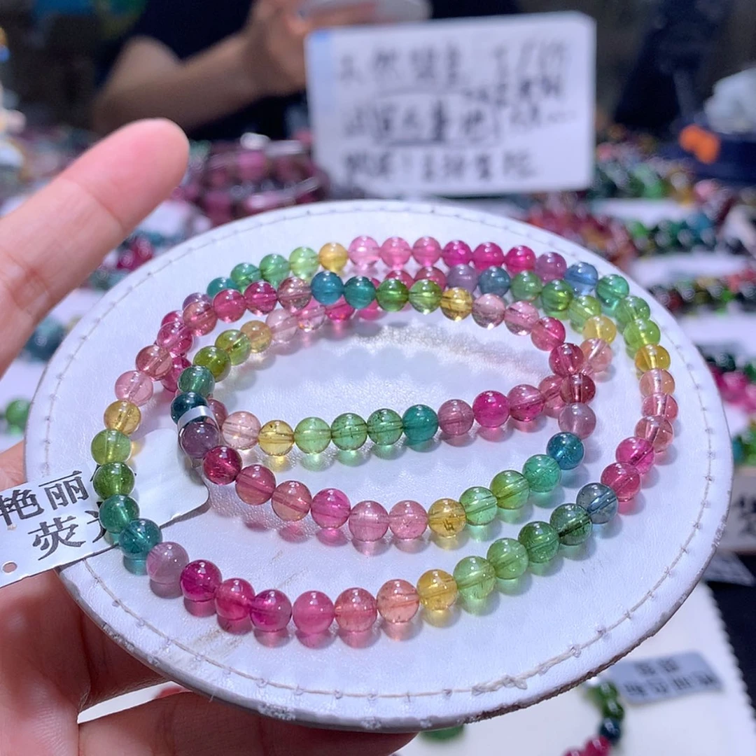 【闪购商品】未镶嵌手链碧玺5.2m