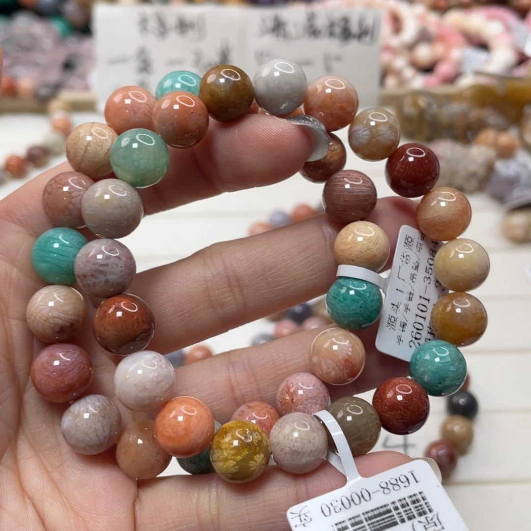 未镶嵌手链硅化玉幸**孩987