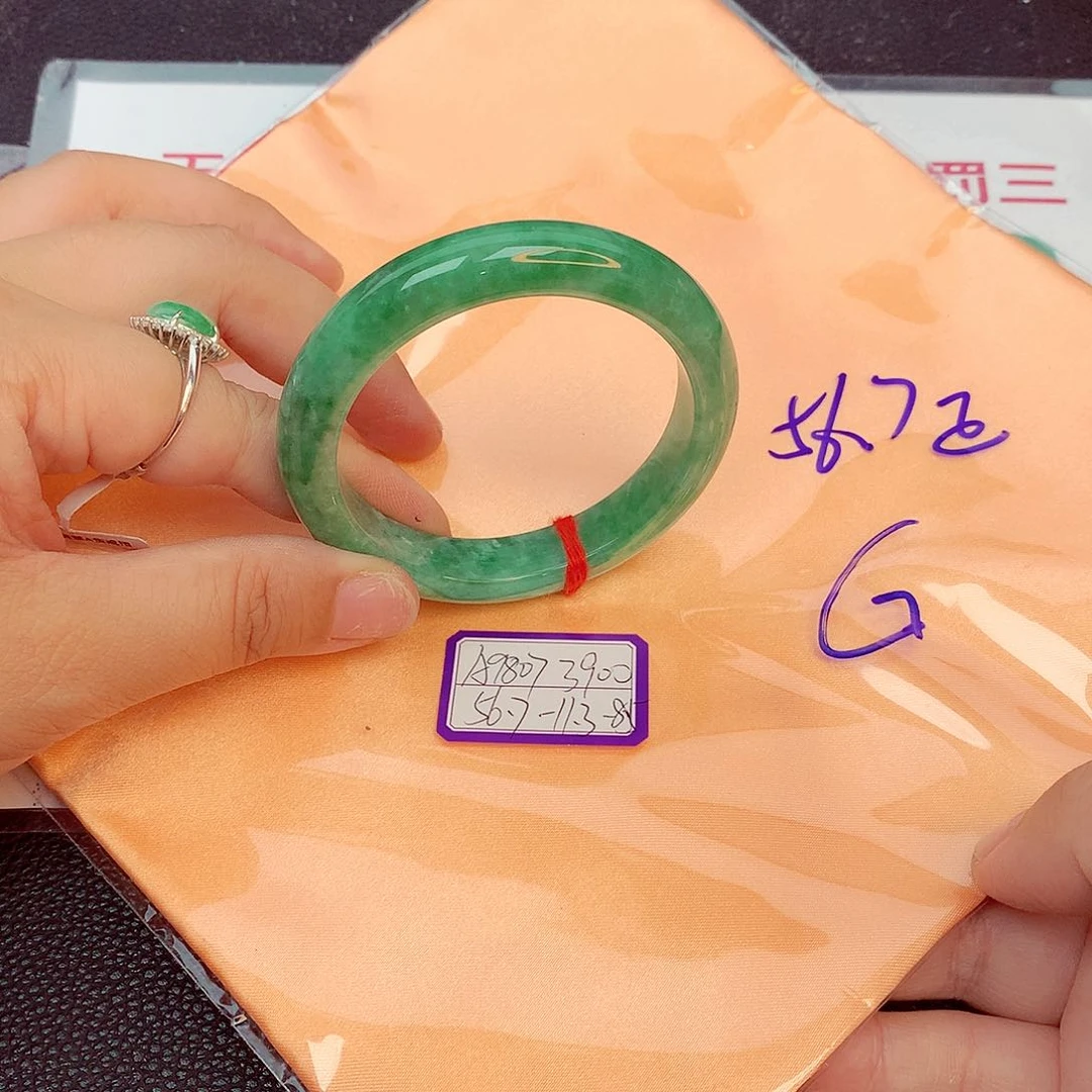 翡翠手镯未镶嵌缅甸翡翠