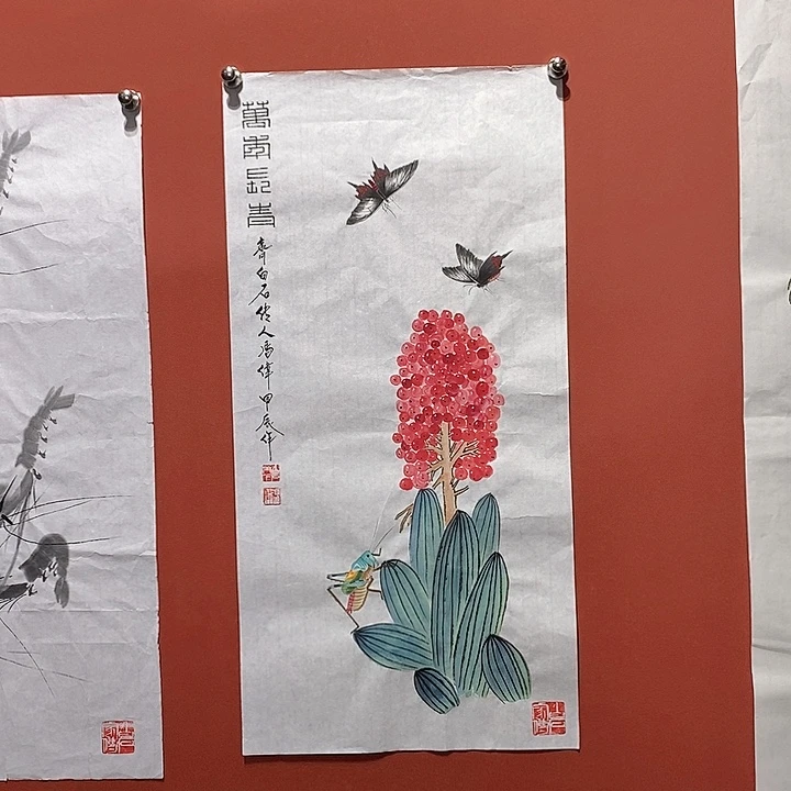 国画冯伟老师手绘国画作品音浩