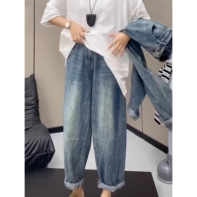 梨形身材微胖穿搭大码女装2025年春季新款哈伦老爹牛仔裤子九分裤