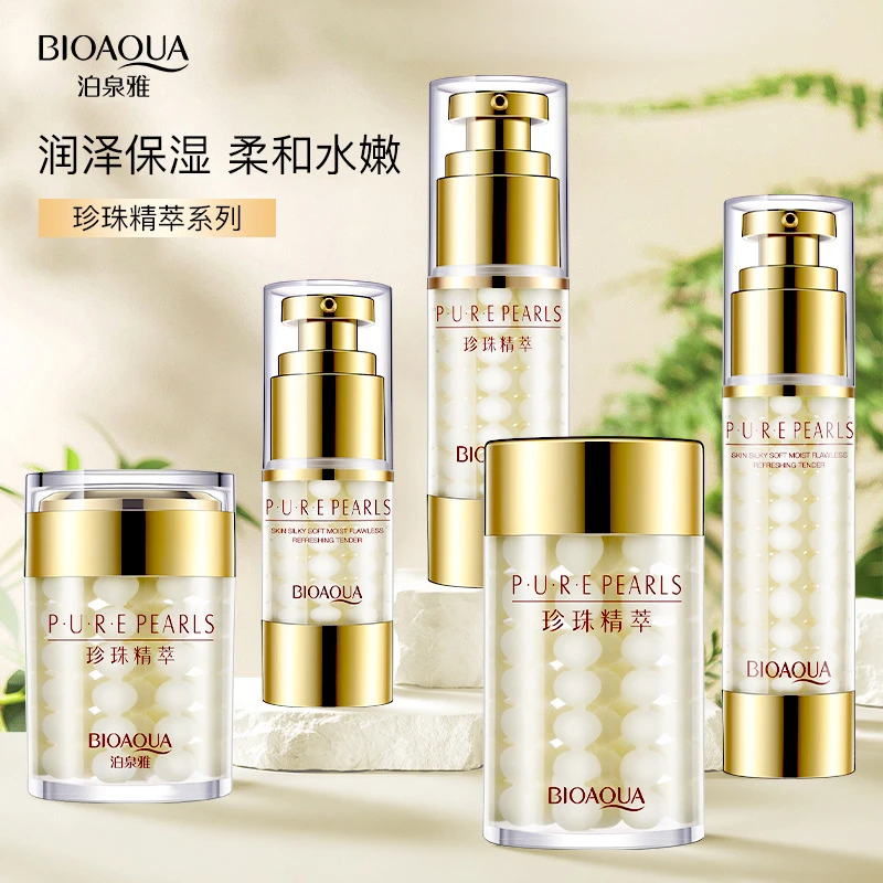 补水保湿水润嫩滑提亮肤色贵妇嫩肤美颜紧致修护滋润滋养面霜护肤