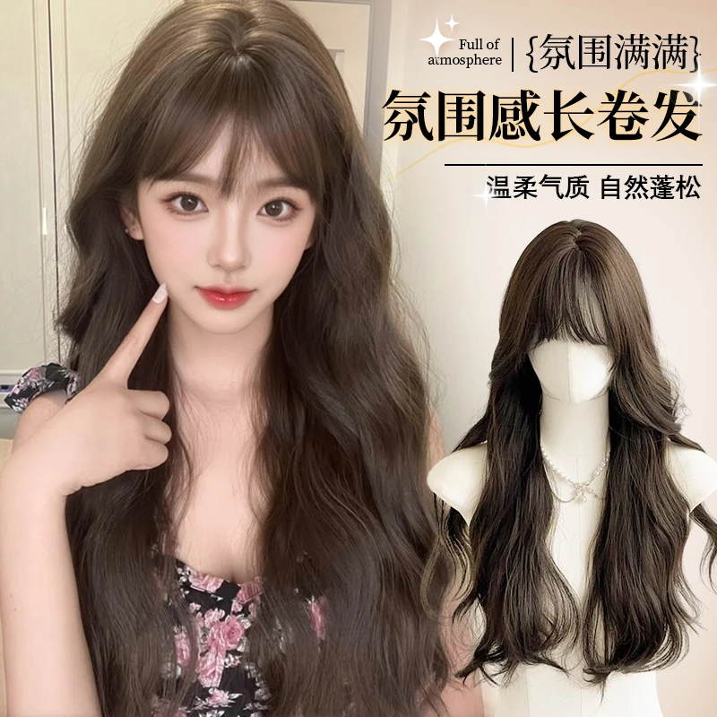 【漂亮慧珍】蒂梵夕假发女长羊毛卷水波纹仿真发复古蓬松全头套