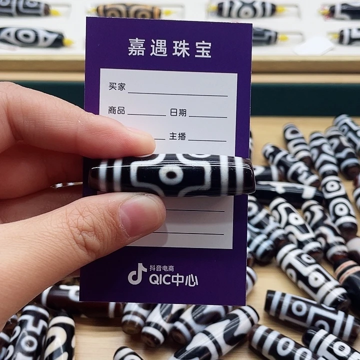 未镶嵌颈饰玛瑙/玉髓血*冷