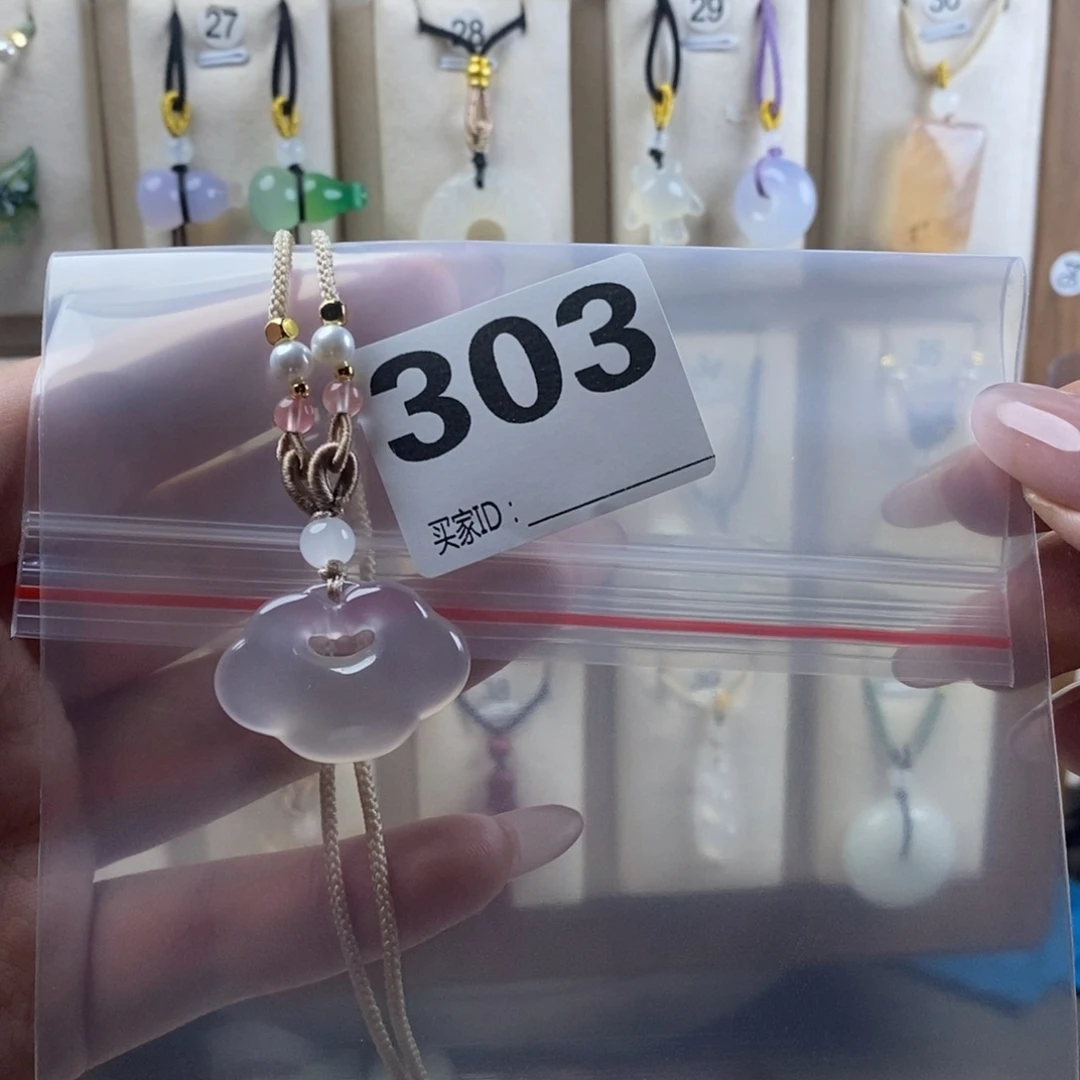 玛瑙/玉髓颈饰合金谙