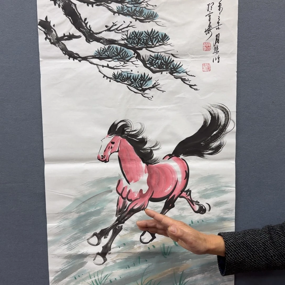 书法书法作品多次