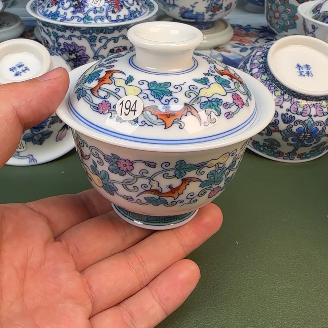 彦祖纯手工手绘茶具194