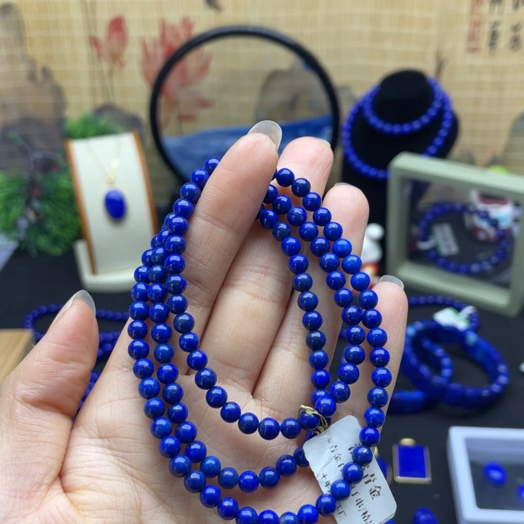 未镶嵌青金石手链4+三圈