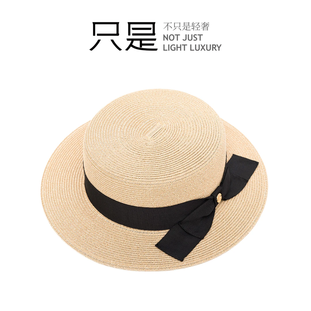 只是新款百搭法式休闲平顶时尚草帽女夏季女士防晒帽女士遮阳帽子