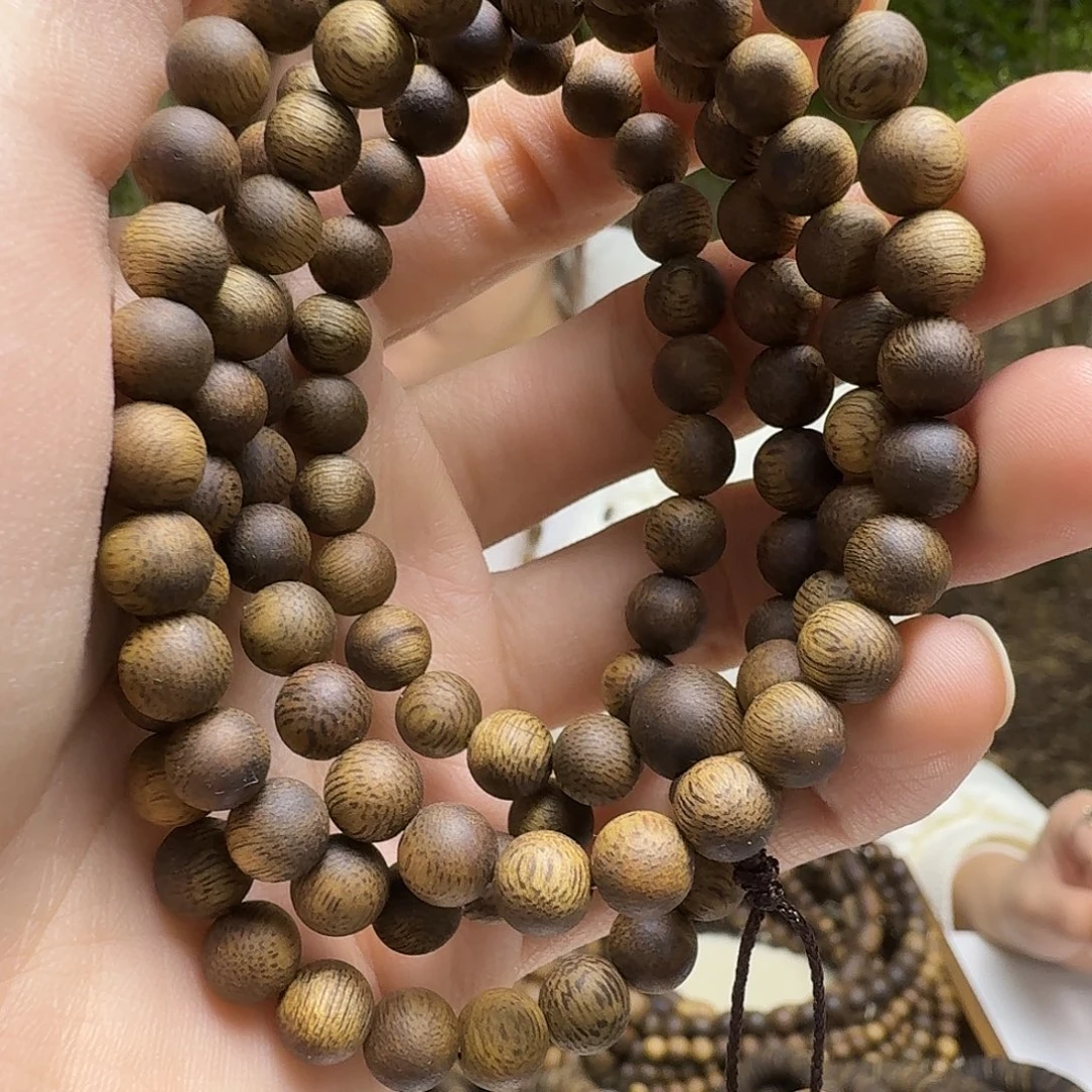 沉香沉香碎屑卡7多圈16克➕