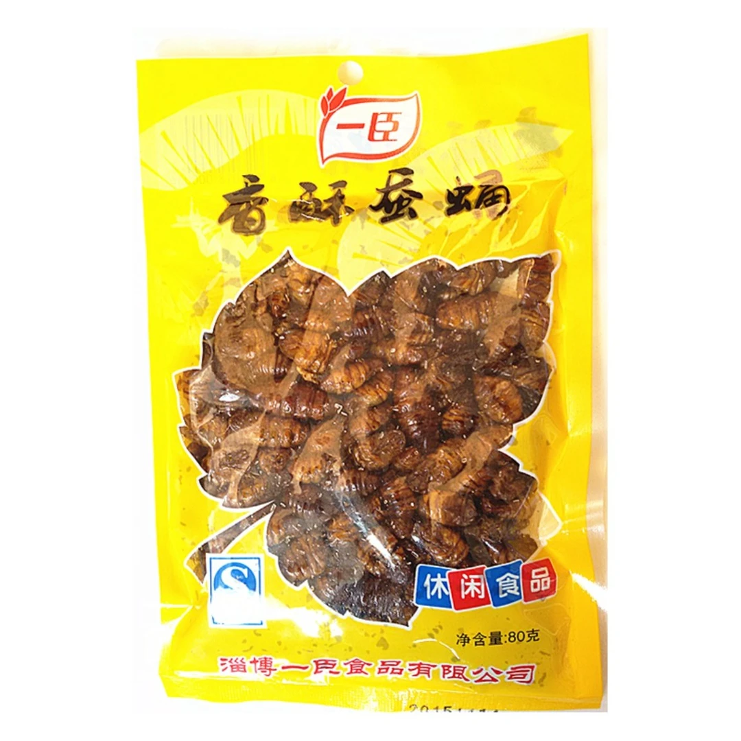 特产一臣香酥油炸五香真空蚕蛹开袋即食高蛋白下酒菜小吃肉类零食