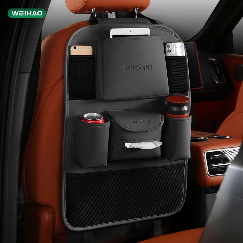 车用收纳袋汽车座椅背储物挂袋坐椅后背杂物纸巾包收纳盒袋子