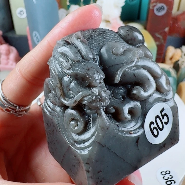 寿山石印石印石章料…