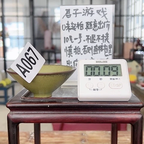 日***情067 months later I still