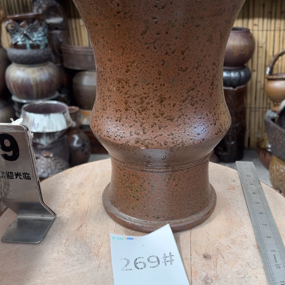 2699999999999999