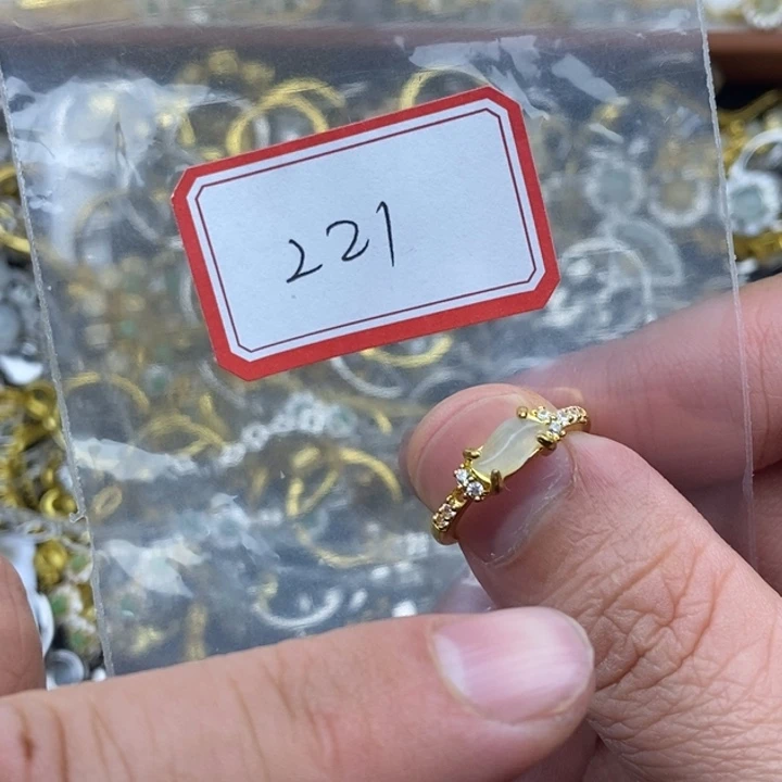 翡翠未镶嵌戒指221