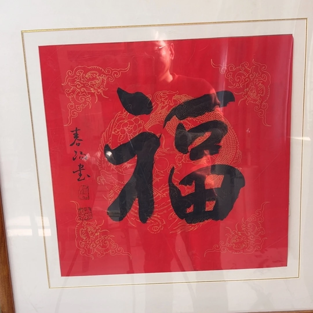 横款11111111111111111111111111