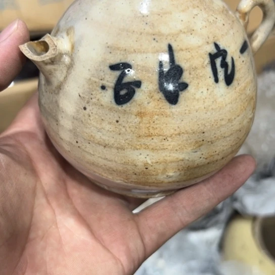 收***友陶瓷精品精品精品精选